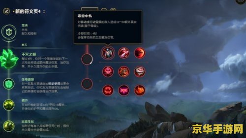 诺艾尔原神邀约任务二 诺艾尔邀约任务二：守护之心