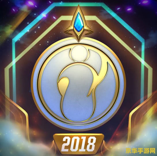 lol火炬 英雄联盟火炬：游戏中的激情与荣耀