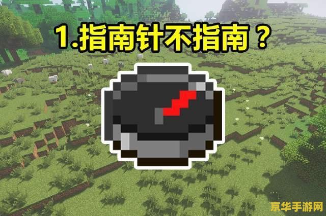王者荣耀关羽1级干什么的 ** 关羽：1级时的策略与目标