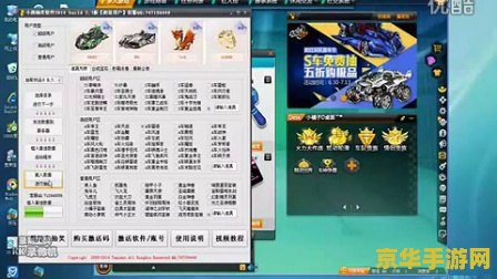 原神寻找狂风之核第二段任务 原神：寻找狂风之核任务攻略