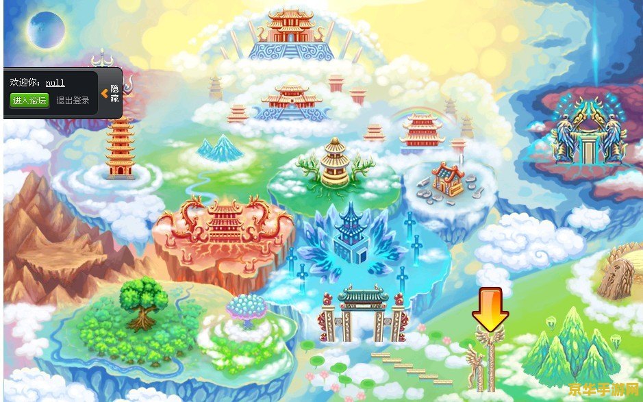 造梦西游3宠物怎么进化 造梦西游3宠物进化指南