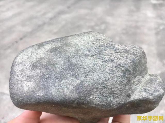 原神老石怎么捡不起来