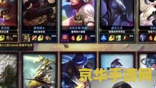 英雄联盟陪玩一般多少钱