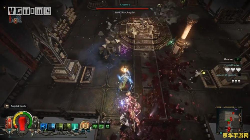 《战锤 40K：星际战士 2》游戏推迟到 2024 年下半年发行