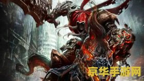 暗黑血统1：战争之影