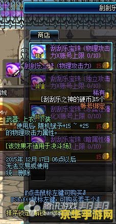 云原神国际服：游戏体验及特色分析