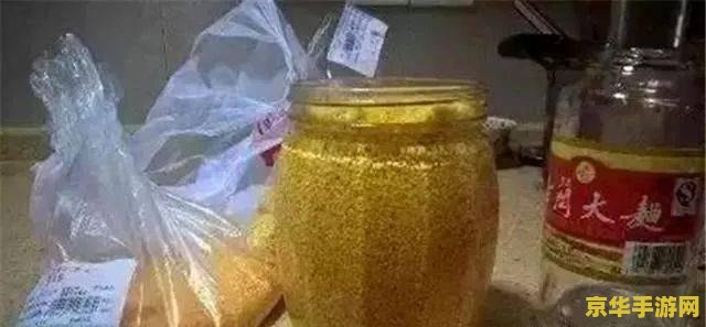 原神鱼饵在哪做