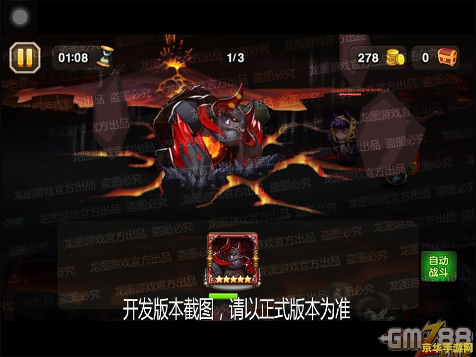 原神谁才是伐木最快工具人 原神谁才是伐木最快工具人