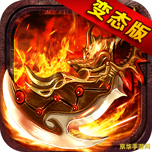 原神寻找蛇骨矿洞的镇物2 原神寻找蛇骨矿洞的镇物2：深入地底的奥秘