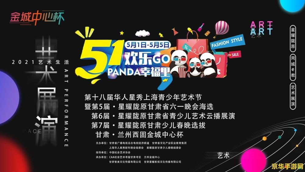 原神调酒活动什么时候结束 原神调酒活动结束时间分析