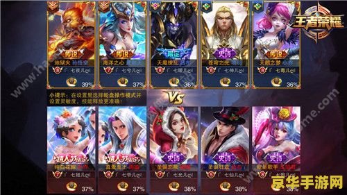 宠物小精灵bw141 宠物小精灵BW141：探索无尽冒险的奇幻世界