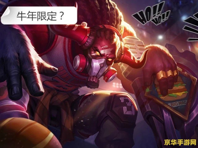 王者荣耀狄仁杰皮肤多少点?? 王者荣耀狄仁杰皮肤多少钱？