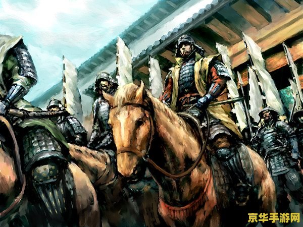 太阁立志传5阿市