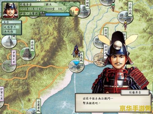 建议：原神挖白铁矿点位置大全：探索与发现