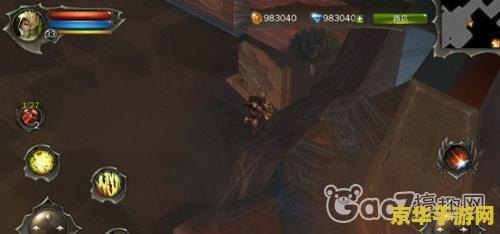 地牢猎人4：黑暗复兴