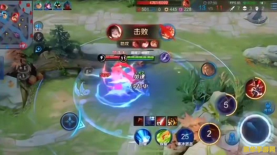 王者荣耀贵族四级充多少钱