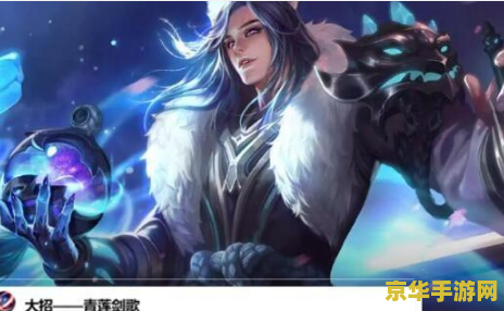 口袋妖怪叶绿版金手指 口袋妖怪叶绿版：金手指的奥秘与探索
