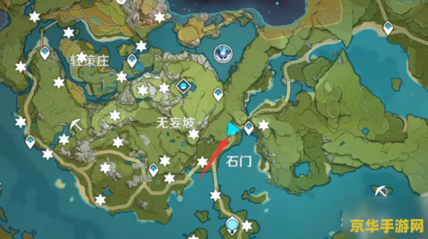 原神皇女秘境三 原神皇女秘境三：探索奥兹的秘密