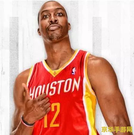 nba2k14霍华德面补 NBA 2K14霍华德面补详解