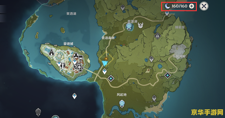 原神多少级可以解锁全部地图 原神游戏多少级可以解锁全部地图