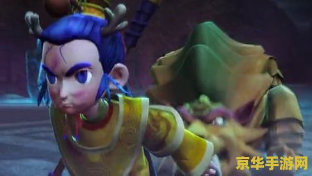 梦幻西游化境飞升：全新境界，体验飞升的乐趣