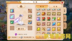 梦幻西游sf发布网