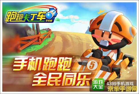 心悦会员3王者荣耀有什么特权 心悦会员3王者荣耀特权