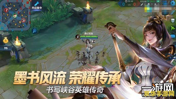 王者荣耀我的内存为什么大 王者荣耀：我的内存为什么大