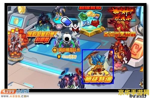 原神前期如何培养申鹤