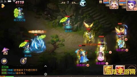梦幻西游sf发布网