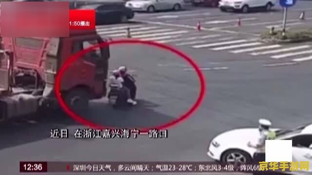 疯狂的大卡车