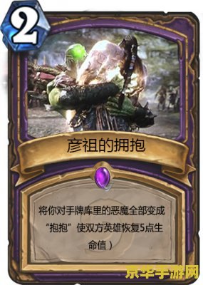 现在是英雄联盟手游第几赛季 英雄联盟手游：第几赛季的荣耀之战