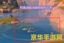 原神蒲公英哪里多 原神蒲公英哪里多：寻找蒲公英的秘密基地