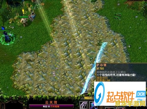 现在是英雄联盟手游第几赛季 英雄联盟手游：第几赛季的荣耀之战