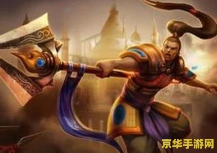 英雄联盟皇族战队是哪个国家的 英雄联盟皇族战队：荣耀背后的国家之谜