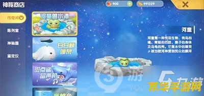 **原神沙漠全部世界任务位置一览**