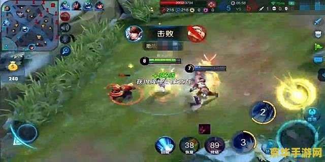 lol四级考试 英雄联盟四级考试：游戏机制、策略与玩家技巧大揭秘