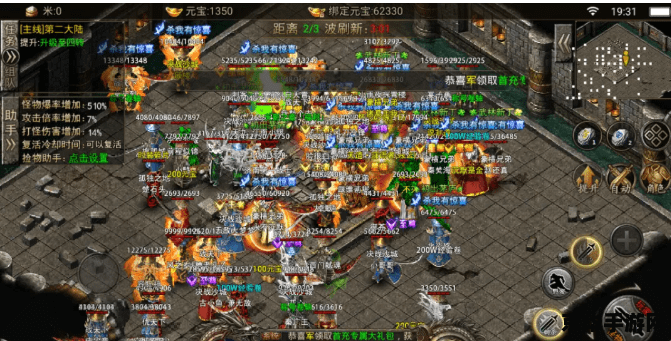**原神沙漠全部世界任务位置一览**