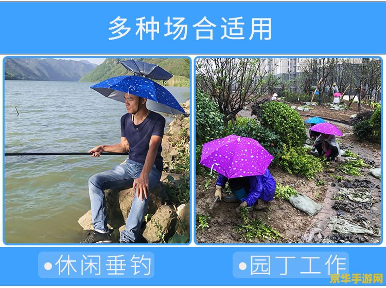梦幻诛仙2好玩吗 梦幻诛仙2：一场沉浸式的仙侠冒险