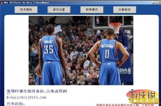 "DNF比赛：游戏文化与竞技精神的完美融合"