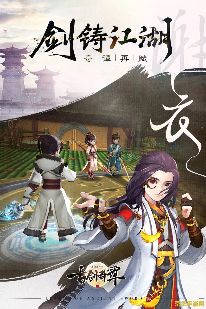 dnf翻拍 建议：地下城与勇士：翻拍经典，重燃冒险激情