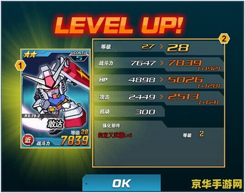 lol英雄联盟2021赛事中心 英雄联盟2021赛事中心：电竞的热血战场