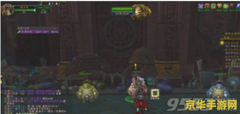 魔兽世界8.0什么时候开？