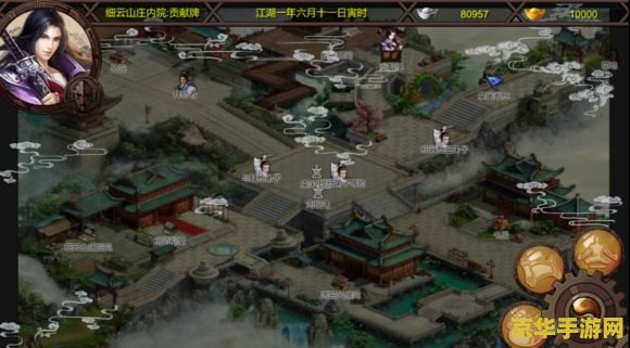 王者荣耀念什么 王者荣耀游戏玩法与策略分析
