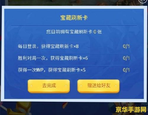 英雄联盟手游武器大师 英雄联盟手游：武器大师