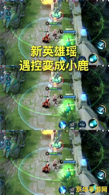 **王者荣耀血甲是什么**