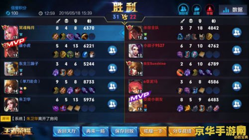 奥拉星神武月在哪