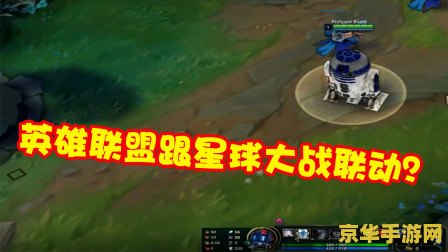 lol小智解说 英雄联盟小智解说：游戏世界的智者