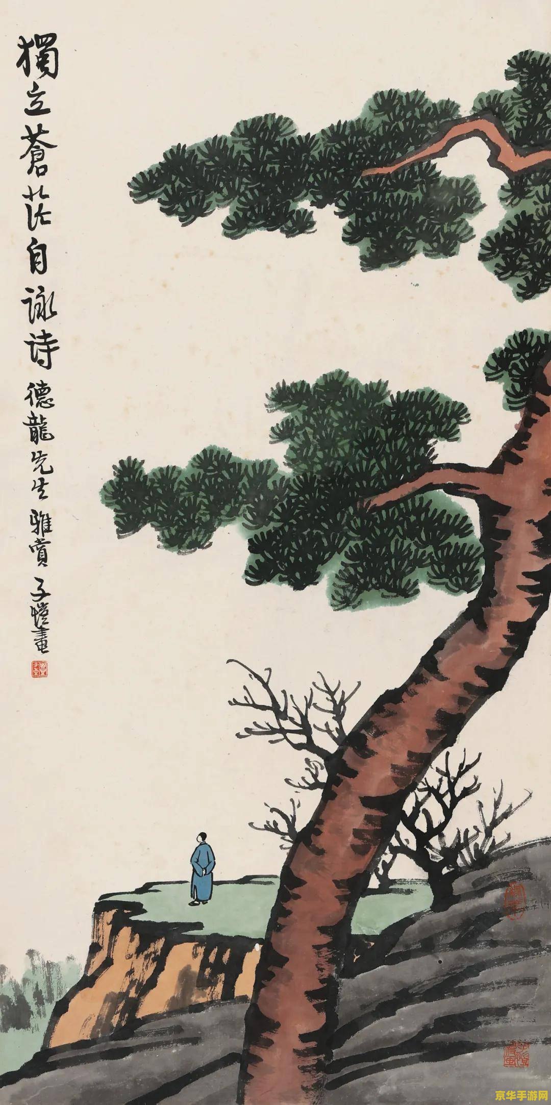 英雄联盟端游皮肤数量 英雄联盟端游皮肤数量探究**