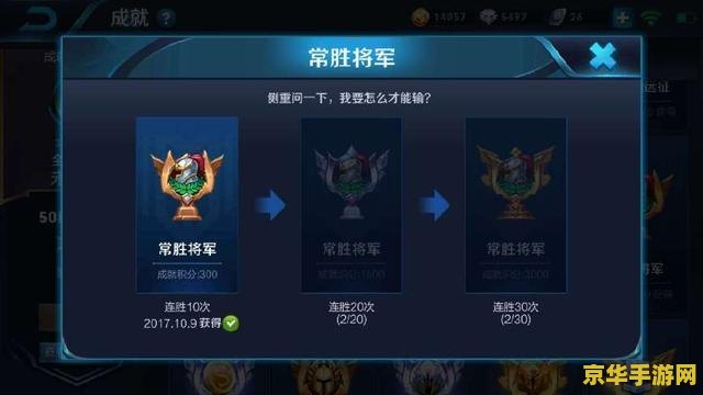 洛克王国大电影圣龙骑士 洛克王国大电影：圣龙骑士